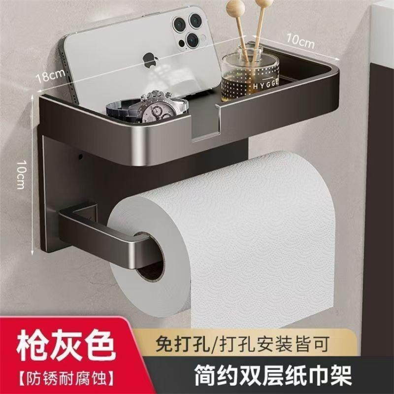 JMHB roller, aluminium, 18*10*10 cm, gray gun