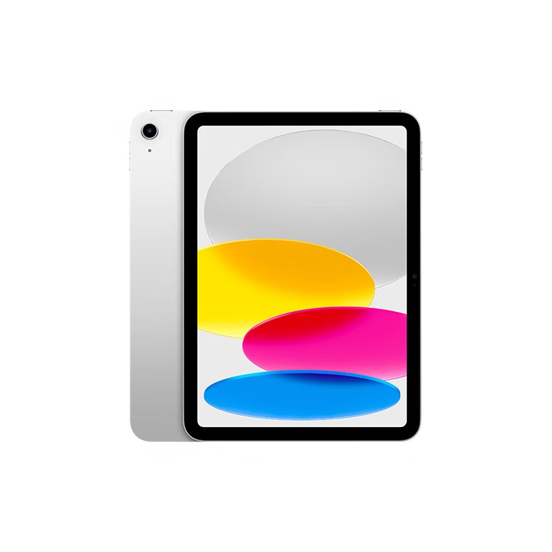 Apple Apple iPad 11 inches 2025 128GB silver