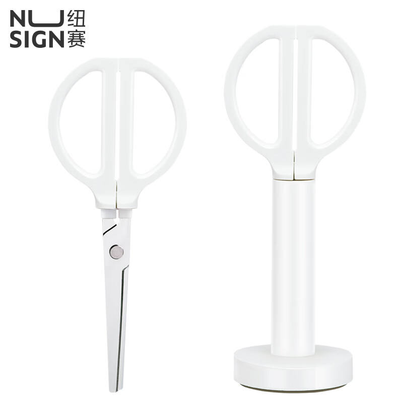 NSE051 Scissors, New Zealand