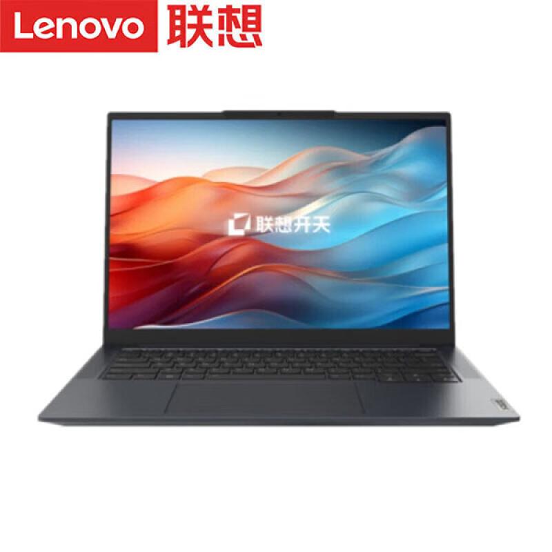 Convergence/LENOVO laptop N80z G2e-A011 megachips KX-7000 32G 1T Video Unrepulsed KOS Trial 14.5 '3 year warranty