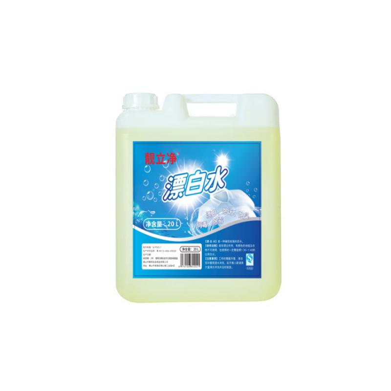 MAGNIFICENT, BLEACHED, NET CONTENT: 20L