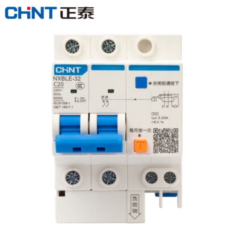 XBLE-32 2P-C20 SMALL LEAK PROTECTION CIRCUIT BREAKER