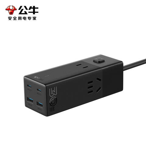 BULL PLUGBOARD GNV-MC1303 NITROGEN 30W USB (1C2A) 3-PLUG TOTAL CONTROL 1.5 M LONG BLACK
