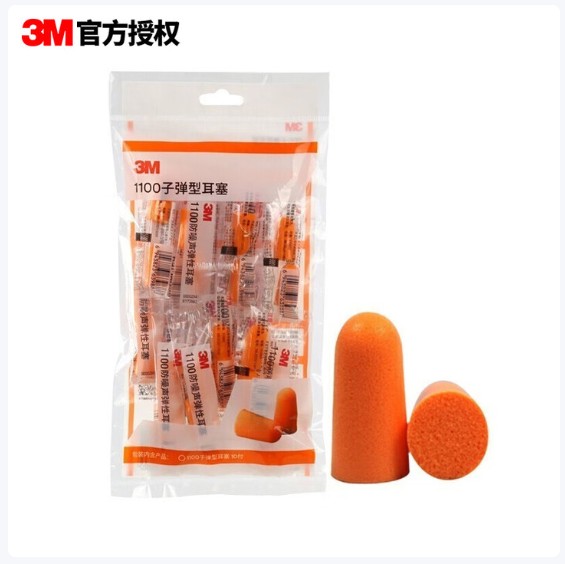 3M NOISE EAR PLUG, 1100 CAR, NO WIRE, 10 TO ONE PACK