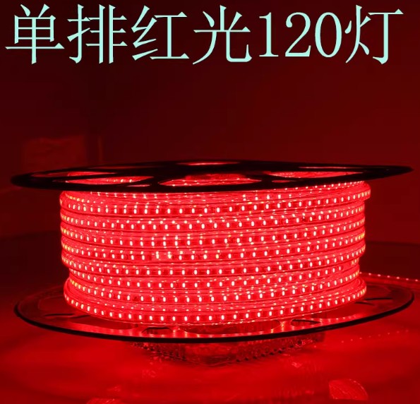 JMHB LABEL 220V SINGLE ROW 120 LIGHT RED LIGHT 100 M/ROLL