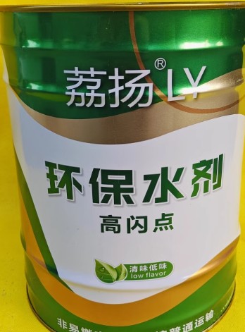 JMHB Daywater 6kg/barrel