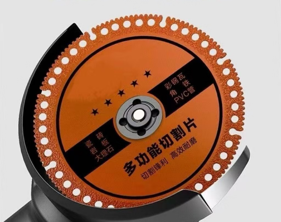 slicing tablets specification: 150 mm material: gold and steel sand internal size: 150 mm outer diameter: 155 mm maximum rotation speed: 80r/min)
