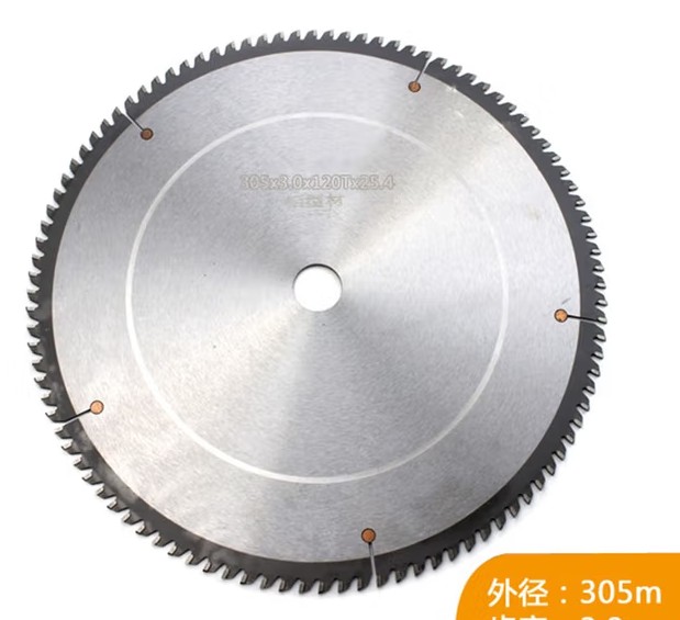 JMHB cut, aluminium, 18 inches, 450*3.6*30 mm 120T