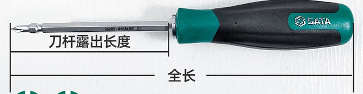 JMHB dual screwdriver 5*100mm S2 material
