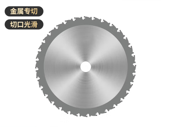 speculation: 110 mm*1.6 mm material: stainless steel