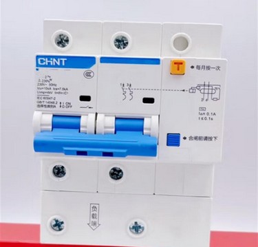 JMHB LEAK PROTECTION