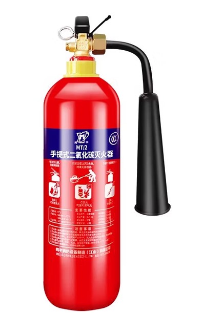 KYOTO FIRE EXTINGUISHER CO2 2KG