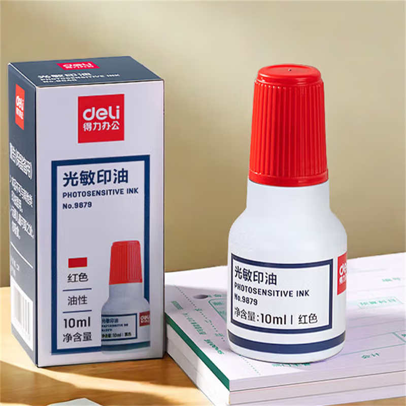 Equivalent, light-sensitive oil 9879 height: 60MM net content: 10ml