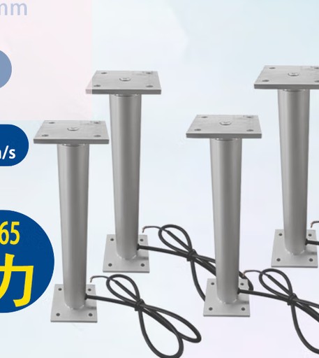 JMHB electric pusher Process: 500 mm DC24V+ stainless steel inner tube 80KG20-22mm/s