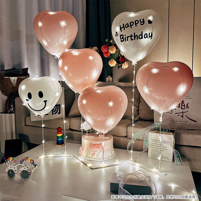 Lifidopp, table balloon device, pink love table folding + racks