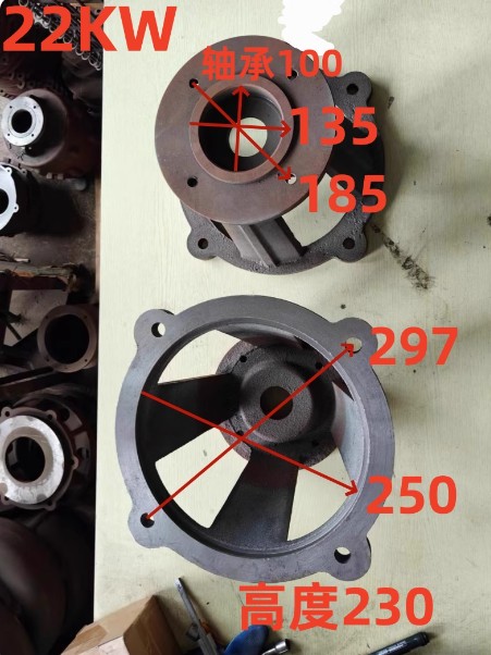 JMHB Mud Pump Power Plant 15KW power; upper end pore 300mm, end pore 153mm, high 217mm; iron and steel