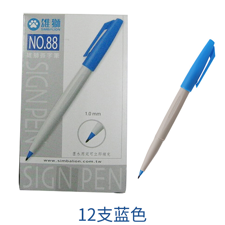 Lion, signature pen No. 88 1.0 mm single head blue