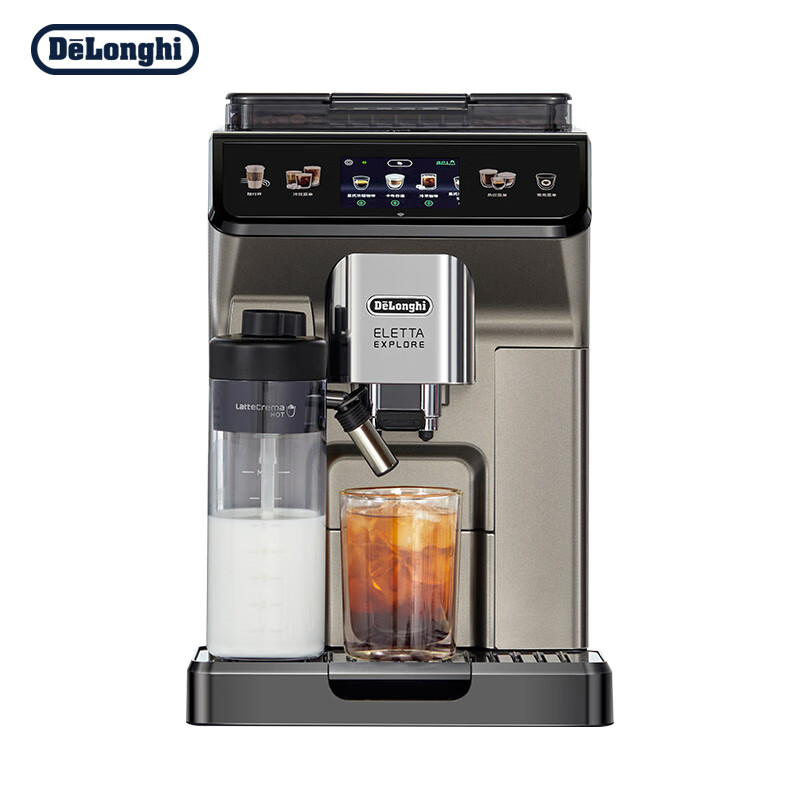 (b) Coffee machine: 15.3 kg; water tank capacity: 1.3-1.89 L; type: All-autometric; national production/import: import; production of tastes: Italian enrichment, American coffee, cappuccino, flower curry, mocha, latte, foam
