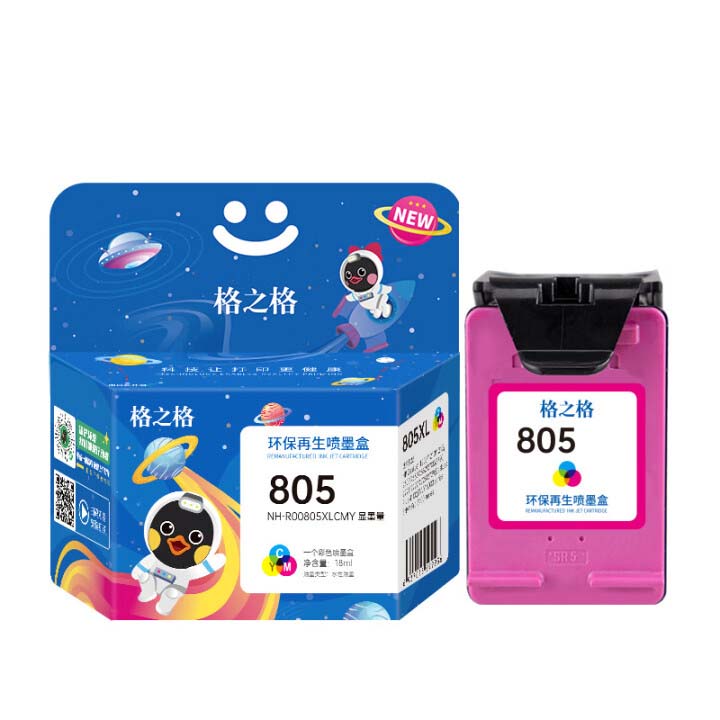 cell 805 hewlett packard 1210 2700 1212 2330 2332 2720 2729 2722 2721 hp 18ml colour