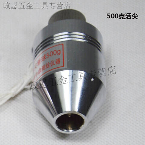 6M; CHROME STEEL