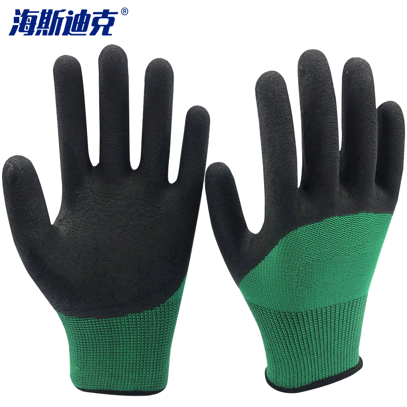 HKW-75 specification: 23*13 cm size: average mass: cotton wire, emulsions 12 pairs