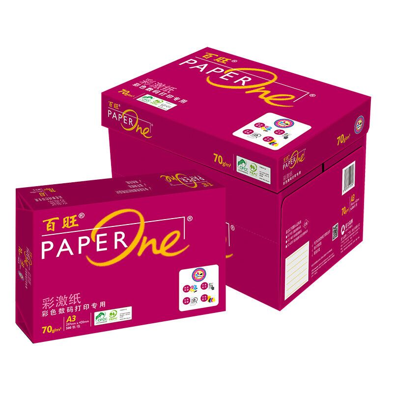 Piovan copy paper Format: A3 Weight: 70g Specifications: 500 sheets*5 packs/box