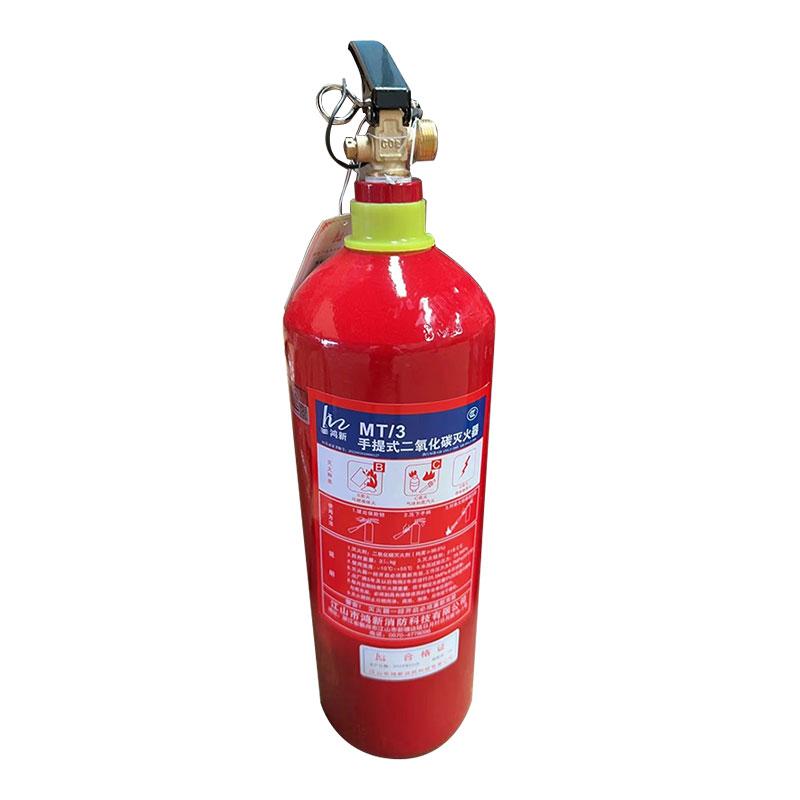 JMHB FIRE EXTINGUISHER MT/3 HANDHELD CARBON DIOXIDE 3 KG