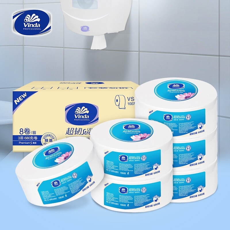 Vida Commercial Large Paper VS 4662 3nd Floor 8 Volumes/ Whole Box Size: 120*95mm