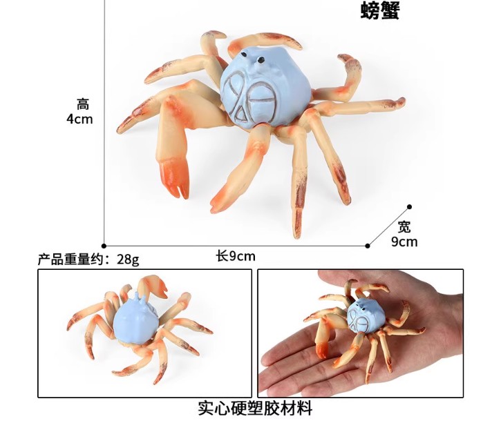 Livedop, toys, crabs, and cheesy crabs