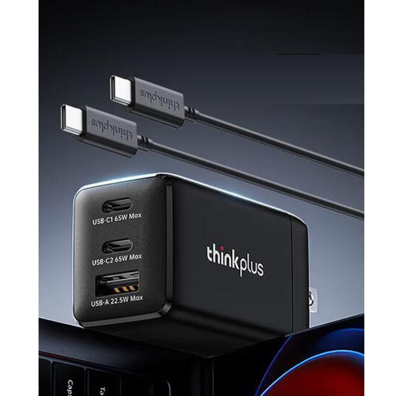 THINKPLUS Filling Package 65W Nitrogen Filling Package 2C1A 1.5m Line
