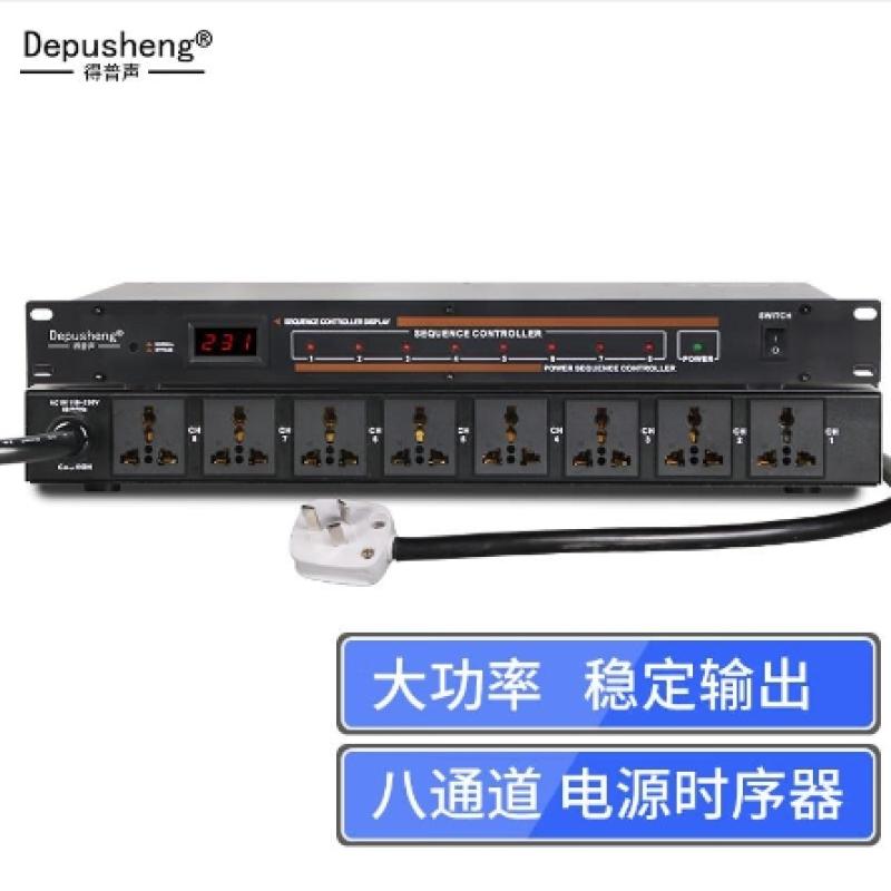 D 328 480 mm*190mm*50mm8 Road, black