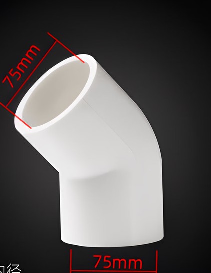 JMHB bending to water 45° bending 75mm PVC material