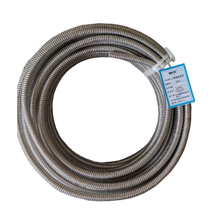 HS BELLOWS DN32 40M/RIM