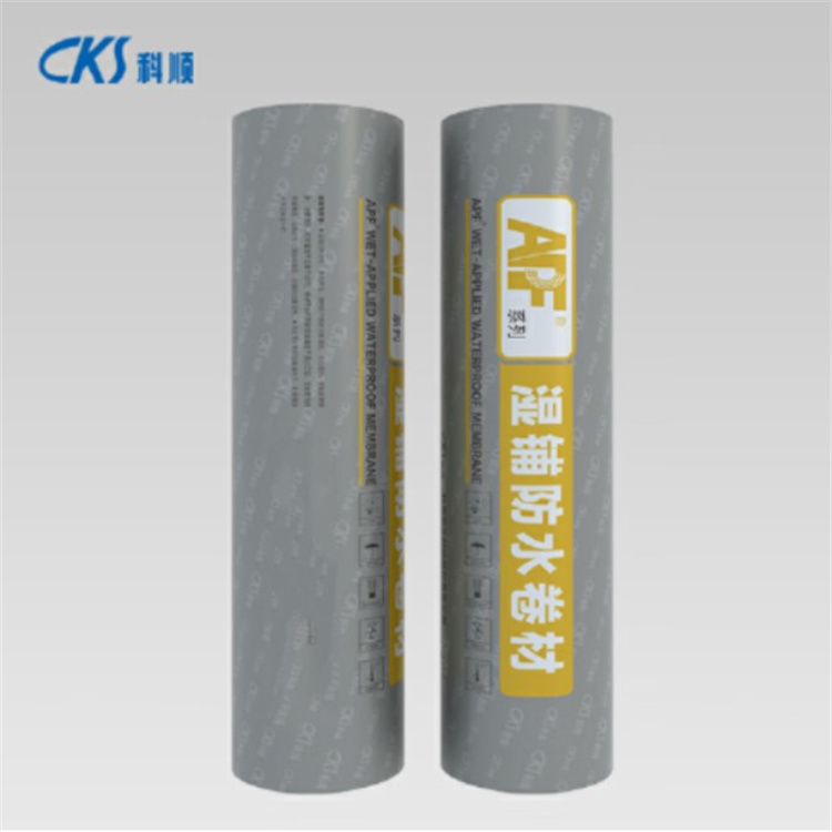 APF405 Specification: Type H 1.5 mm thick and width 1 m 20m/vol