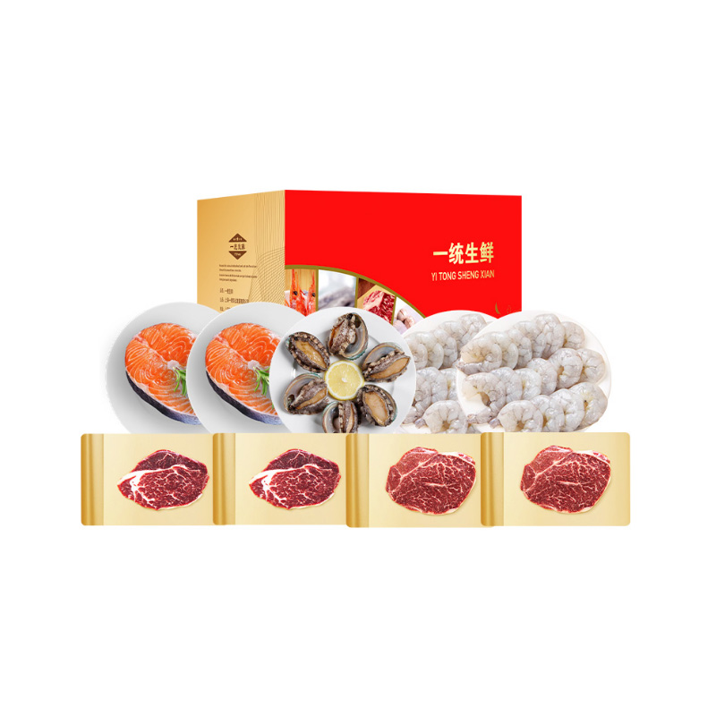 Yiyi Ruyi Premium Wagyu Seafood Gift Box Type 688 M7 Australian Wagyu Snow Steak (gold plate body) 200g/piece M7 Australian Wagyu Snow Steak (gold plate body) 200g/piece M5 Australian Wagyu Snow Steak (gold plate body) 200g/piece, etc.