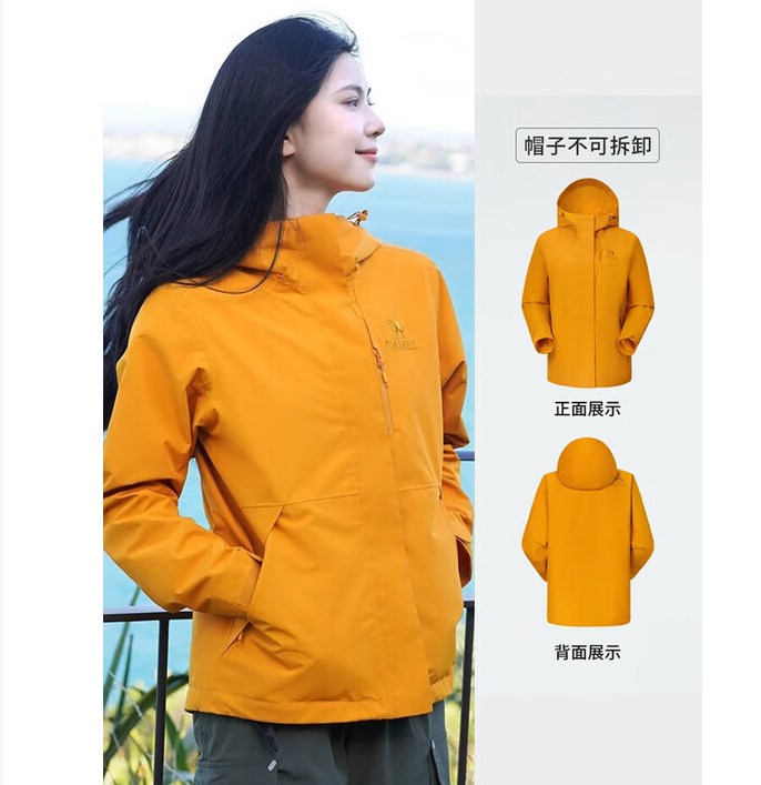 CAMEL, ASSAULT SUIT A25BA 45081 M, DETERGENT, POLYESTER FIBRE, SUNFLOWER
