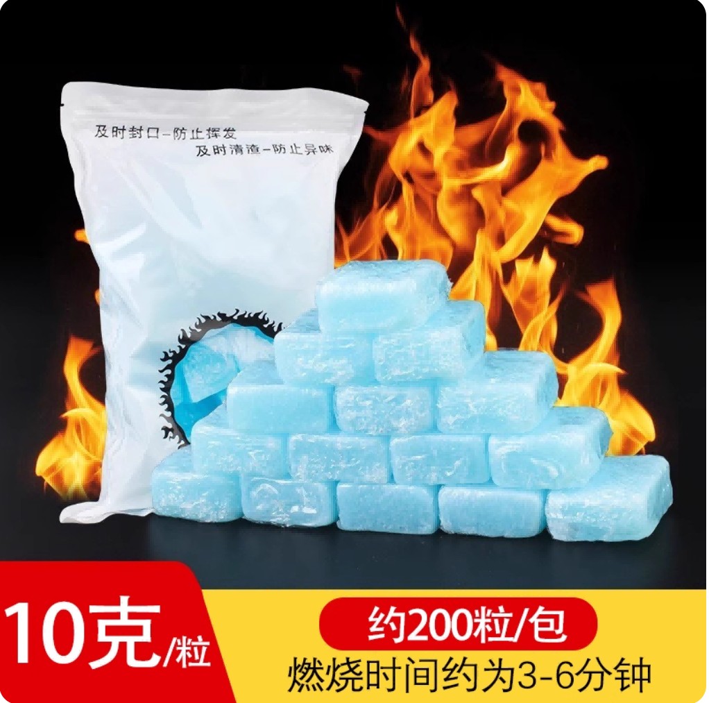Lifeidopp solid wax specifications: 10g/about 200 pieces