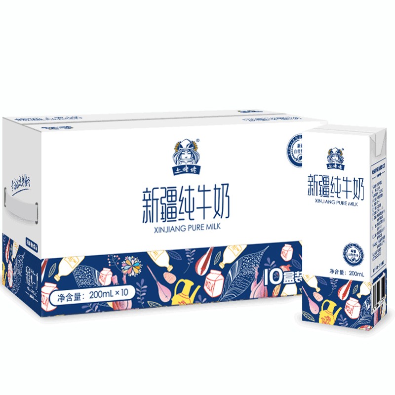 grandmother xinjiang's pure milk 200ml*10 boxes of lily bricks 10 boxes/boxes