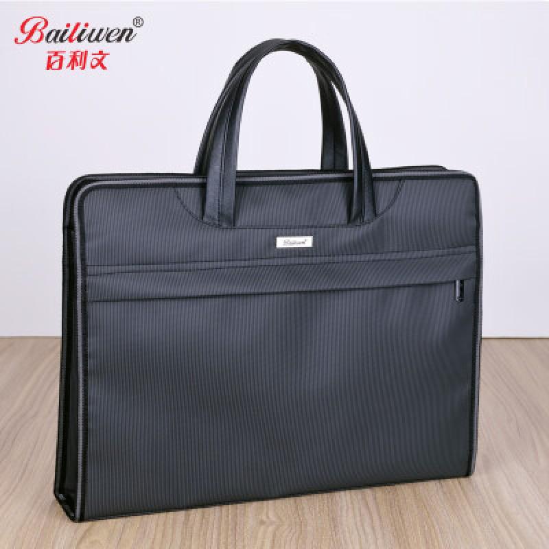 Bailiwen briefcase B0062 two-color straight strip fabric + waterproof polyester 380*70*310mm black