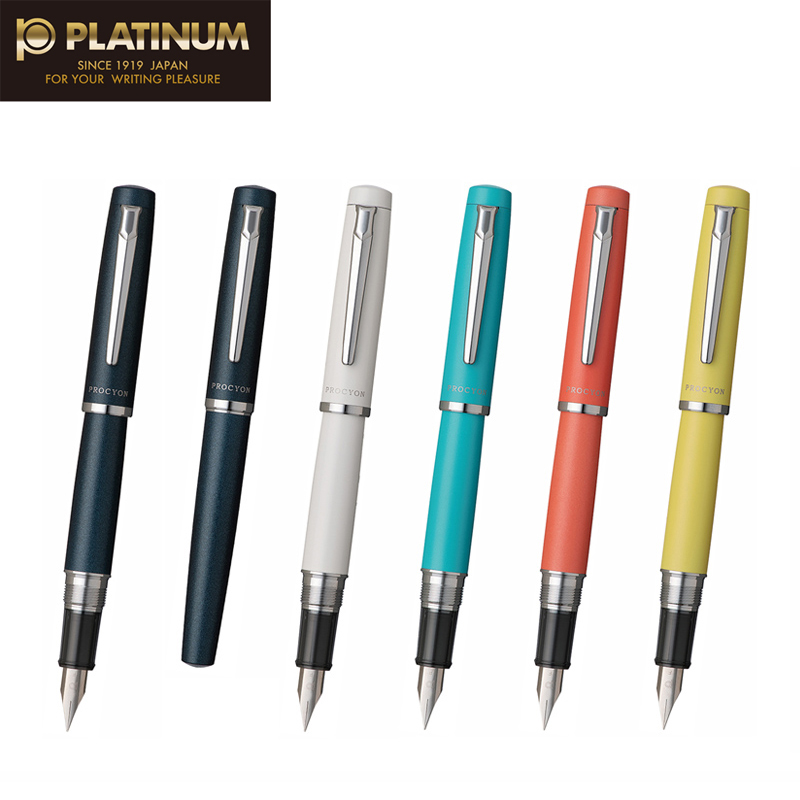 PLATINUM, ADVANCED PEN, PNS-5000, 52-3 M POINT, METAL, GREEN PINE POLE, WORD FOR WORD