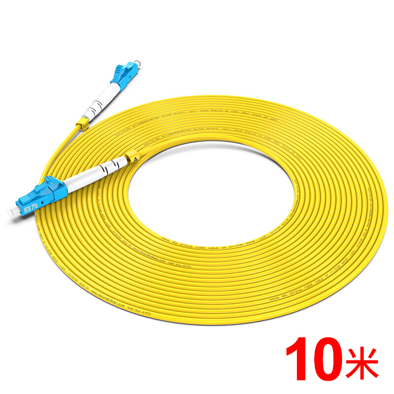 WINNING FSC-507A TELECOMMUNICATIONS FIBRE-OPTIC JUMP LC-LC(UPC SINGLE CORE 10 M/ROLL LIGHT MODULE SPECIAL YELLOW)
