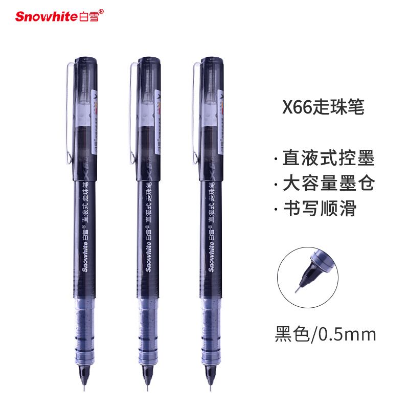 Baixue straight liquid ballpoint pen X66 0.5mm black