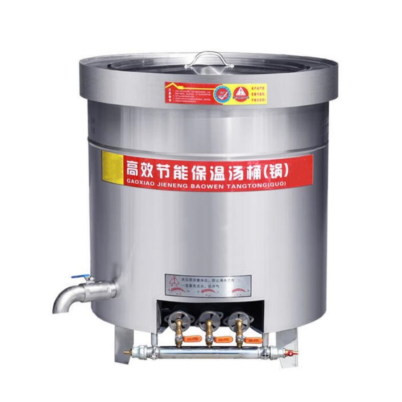Xinbit soup bucket diameter 500mm 98L stainless steel