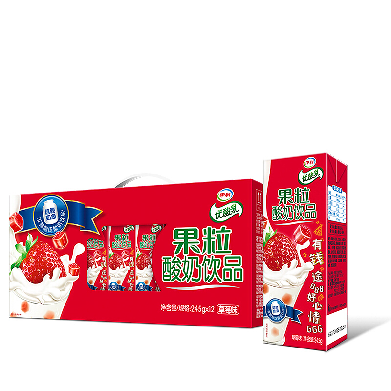 Yili Guoliyou yogurt 245g*12 boxes strawberry flavor