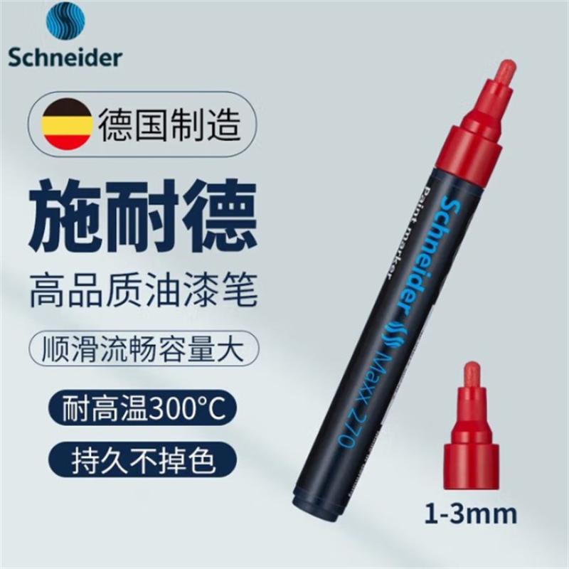 schneider, paint pen, 270 1-3mm red