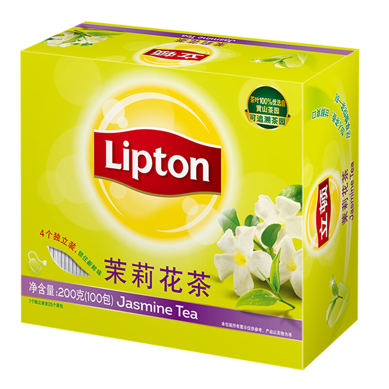 Lipton Jasmine Tea Bags 200g 2g*100