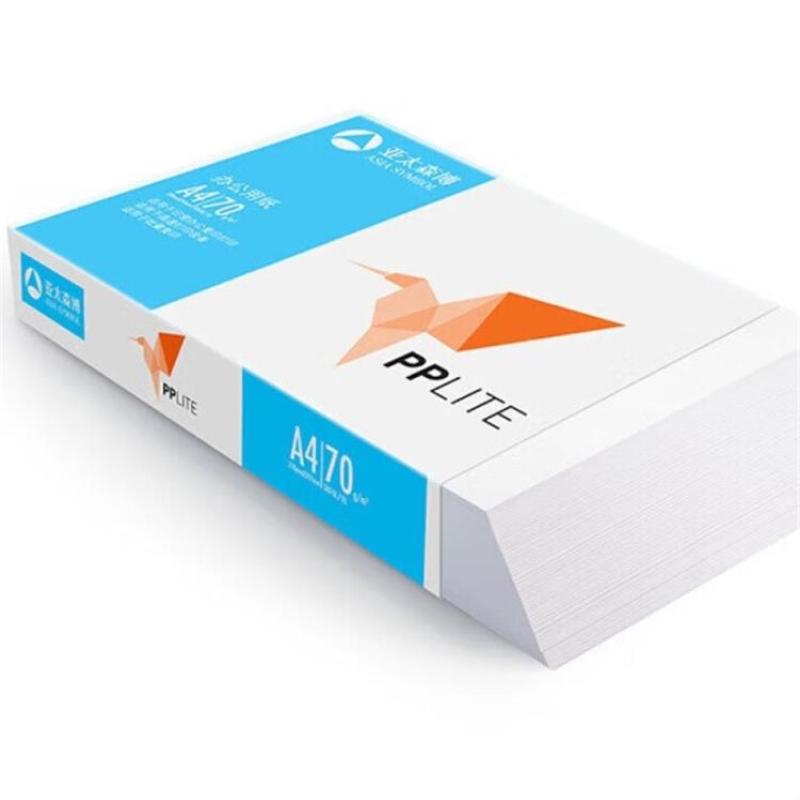 Zhilele printing paper copy paper 70g paper 500 sheets/pack 8 packs/box A4