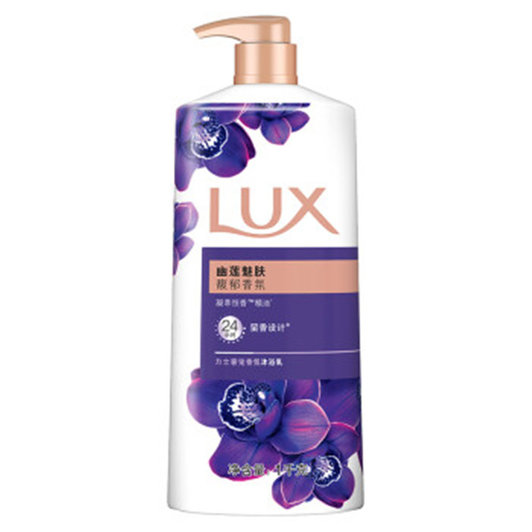 Lux Shower Gel Youlian Charming Skin 1kg
