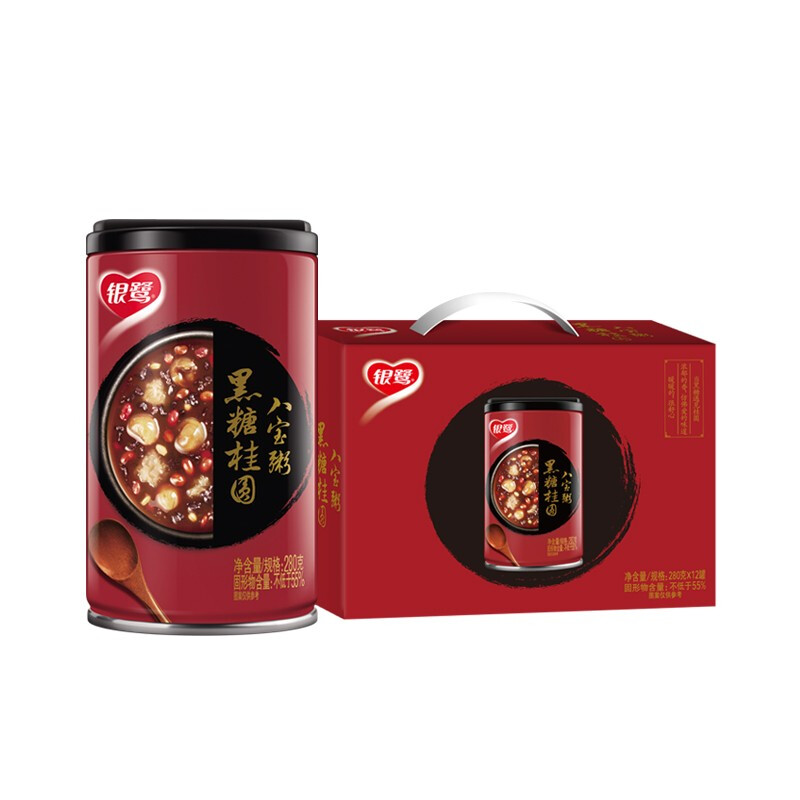 Yinlu Brown Sugar Longan Eight Treasure Porridge 280g/can 12 cans/box 24 months