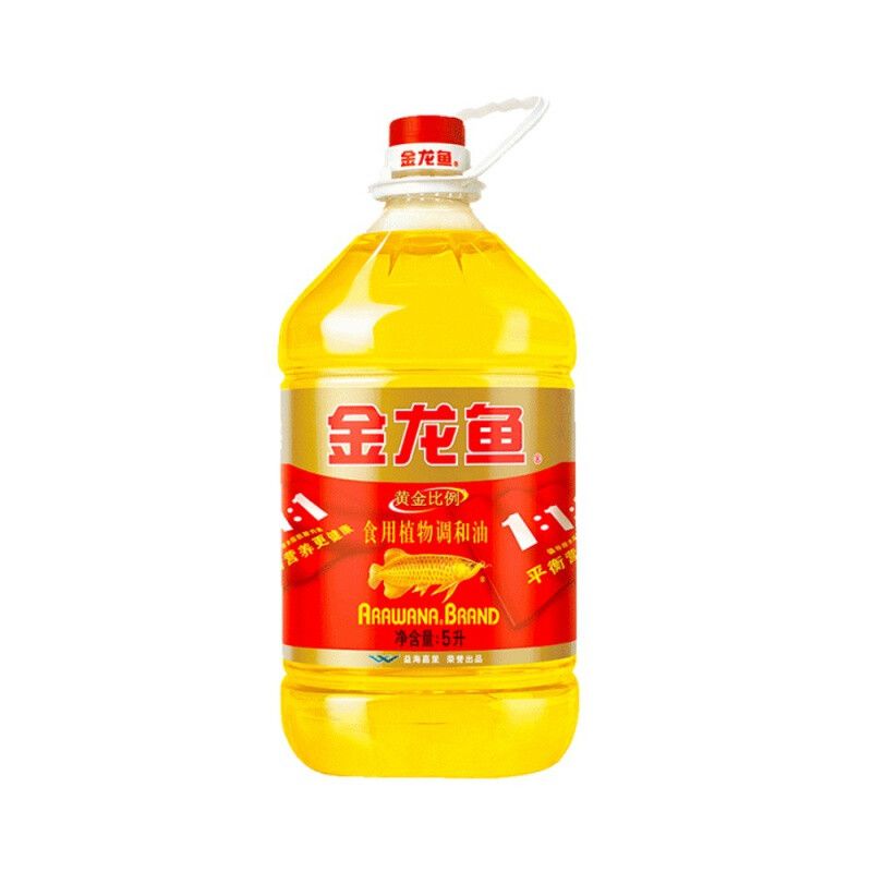 Arowana Edible Plant Blended Oil 5L Golden Ratio: 1:1:1 Non-GMO